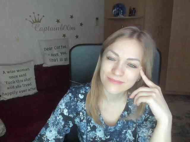 SilviaSweet webcam