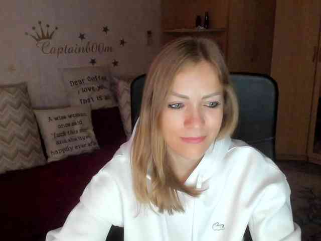 SilviaSweet webcam