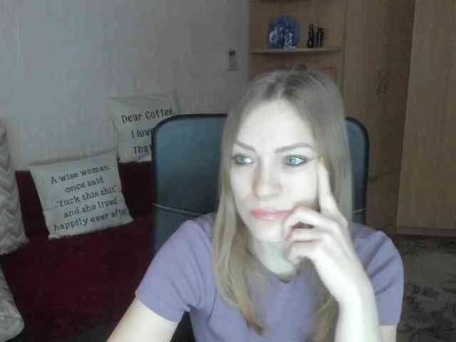 SilviaSweet webcam