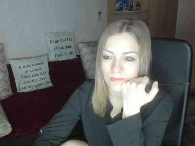 SilviaSweet webcam