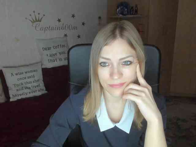 SilviaSweet webcam
