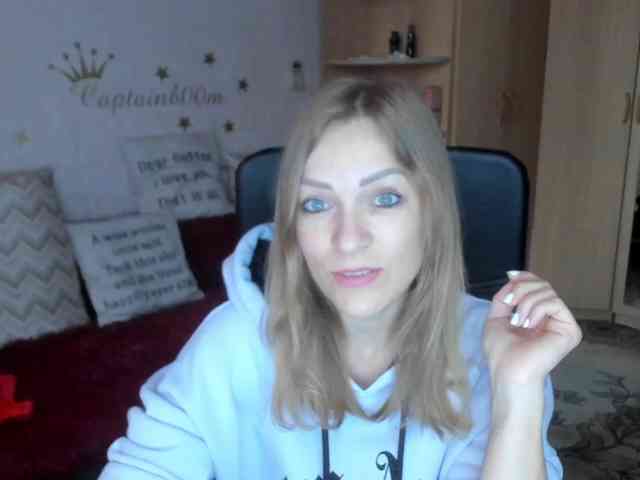 SilviaSweet webcam