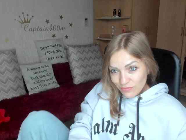 SilviaSweet webcam