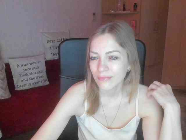 SilviaSweet webcam