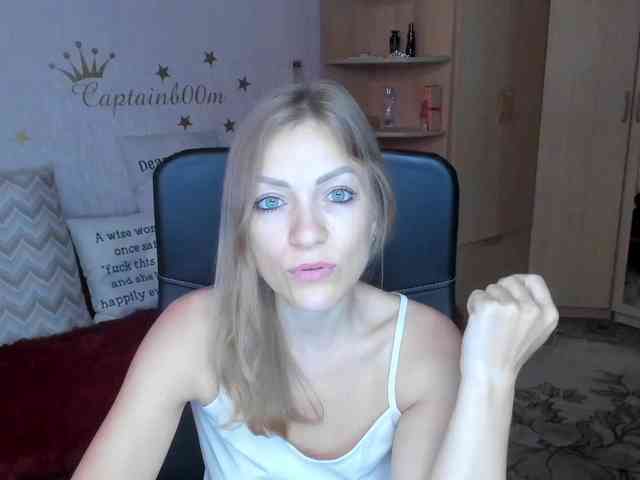 SilviaSweet webcam