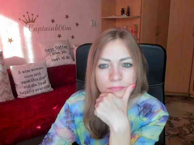 SilviaSweet webcam