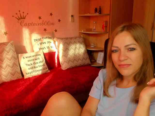 SilviaSweet webcam