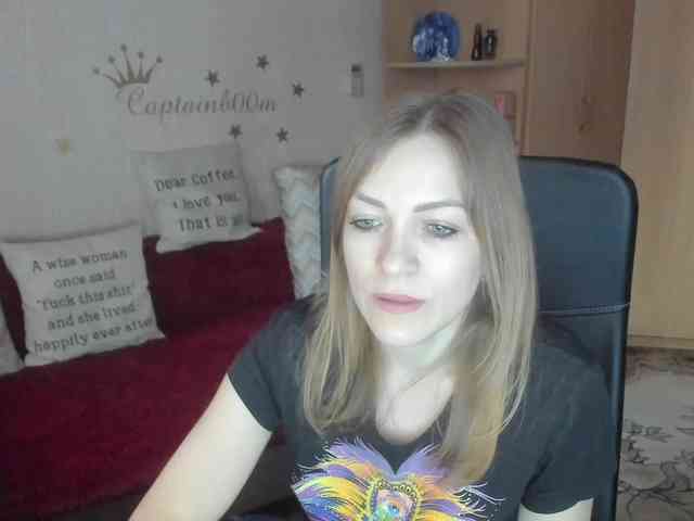 SilviaSweet webcam