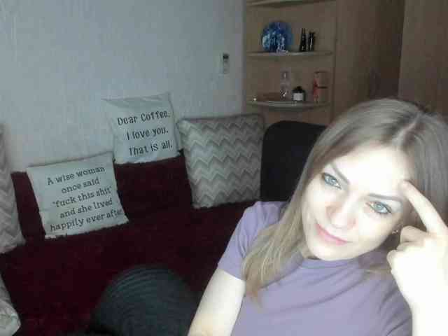 SilviaSweet webcam