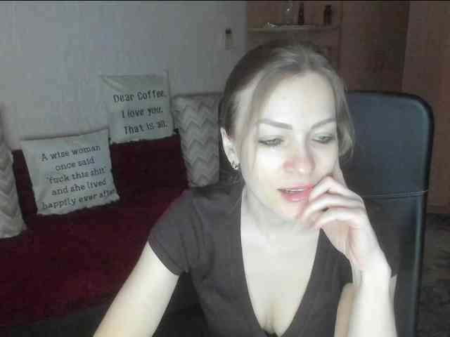 SilviaSweet webcam
