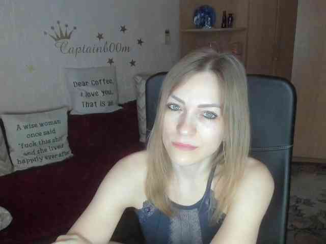 SilviaSweet webcam