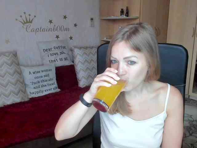 SilviaSweet webcam