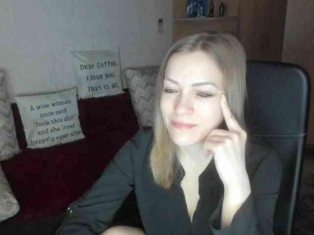 SilviaSweet webcam