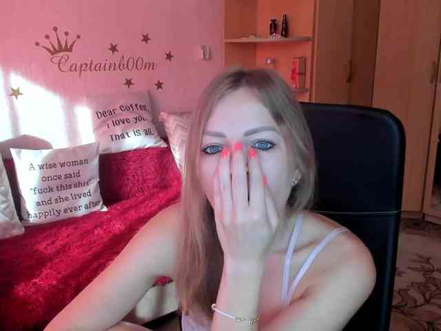 SilviaSweet webcam