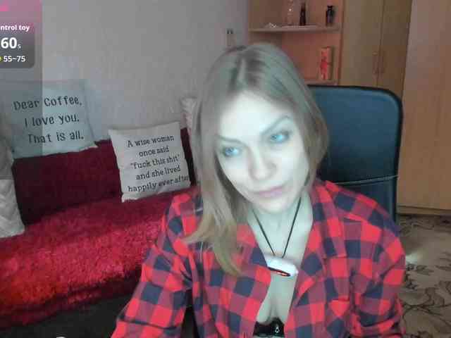 SilviaSweet webcam