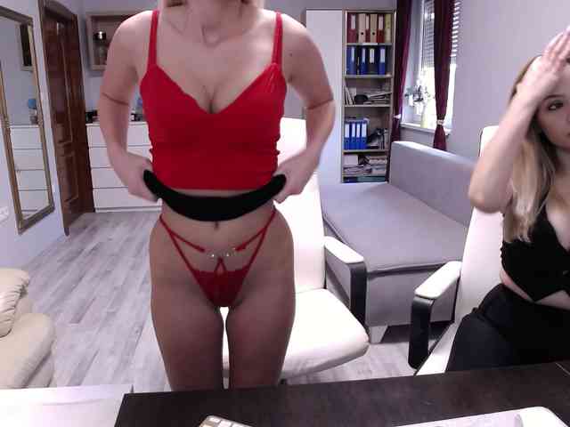 Dajla webcam
