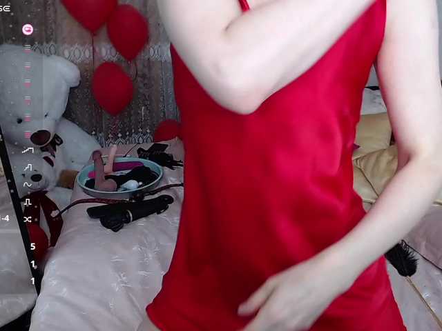 KirstenDesire's BongaCams show and profile