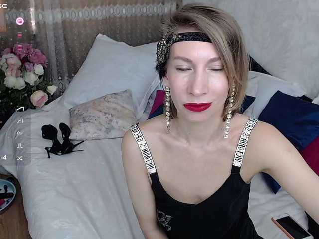 Preview of kirstendesire