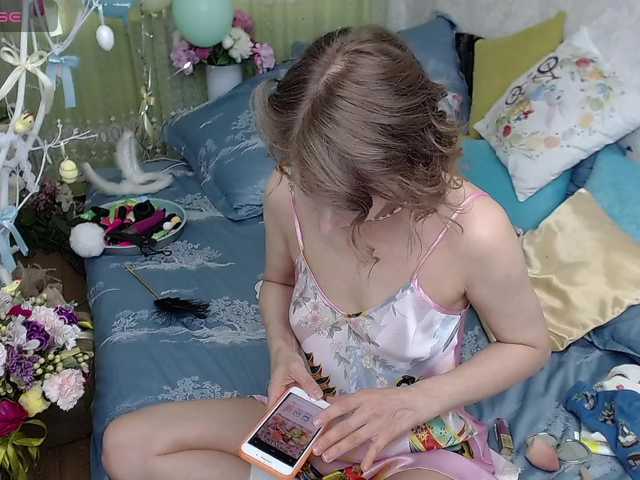 KirstenDesire's BongaCams show and profile