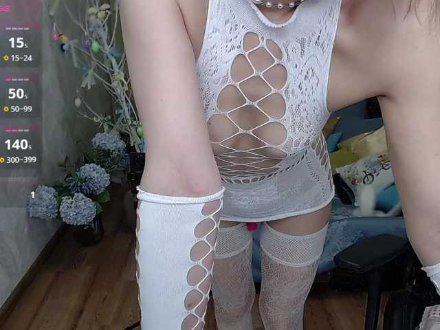 KirstenDesire's BongaCams show and profile