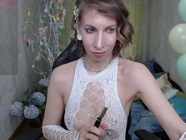 KirstenDesire's BongaCams show and profile