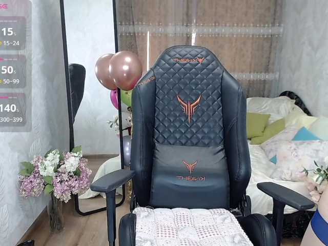 Preview of kirstendesire