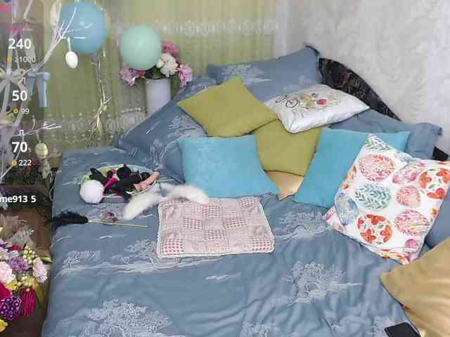 KirstenDesire webcam