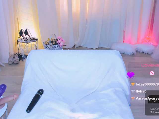 CharlinneSi's BongaCams show and profile