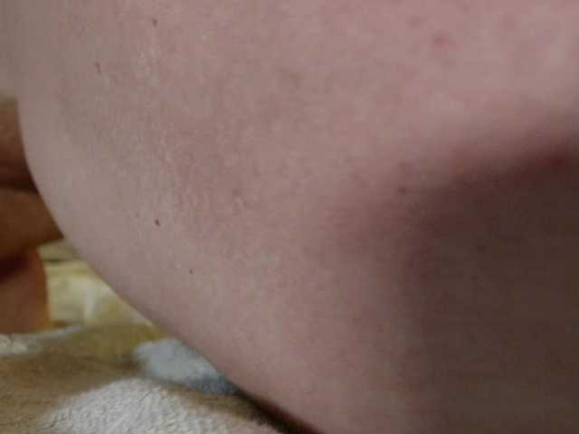 Preview of sweet_perry