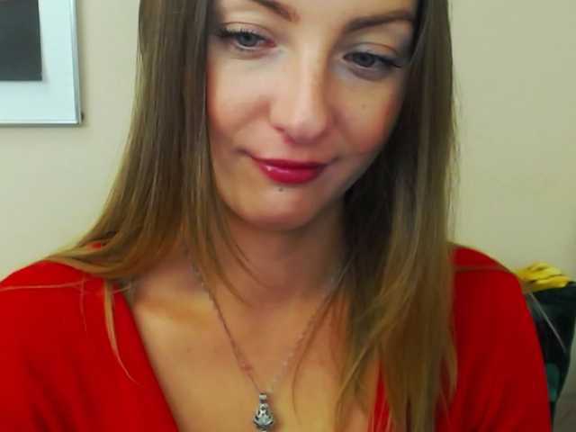 NatalieKiss webcam bongacams model stream image