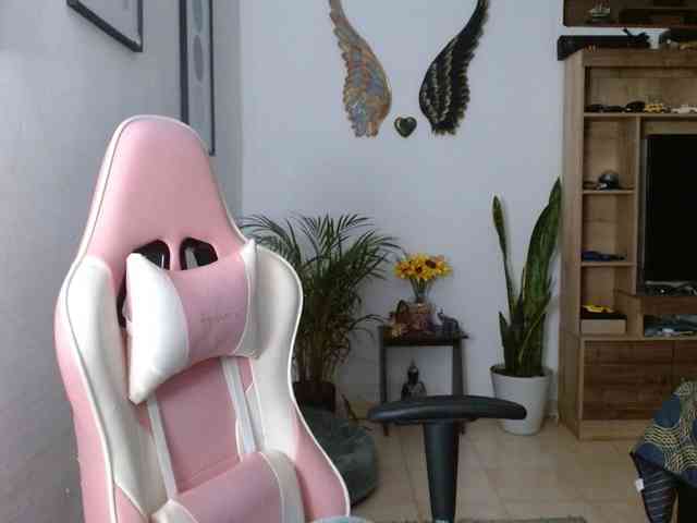 cutelatina webcam