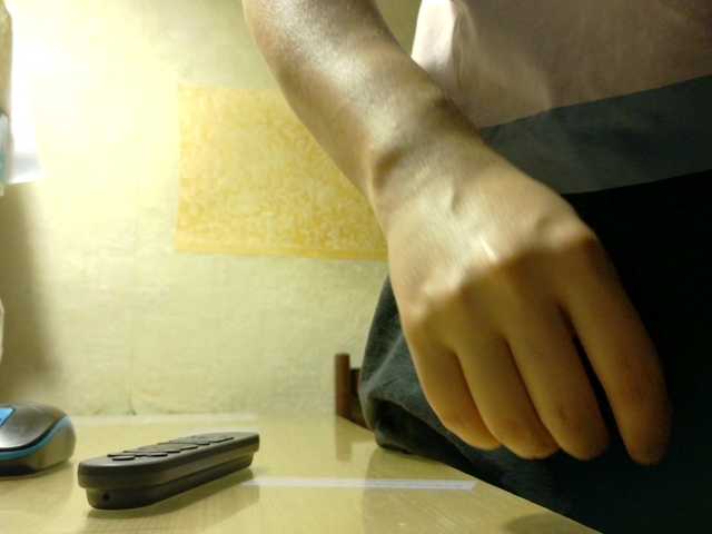 esterjohns's BongaCams show and profile