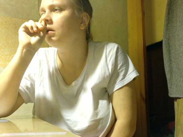 esterjohns's BongaCams profile