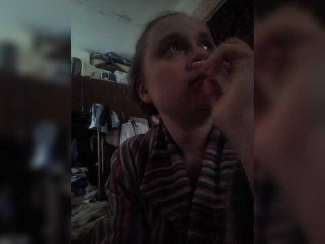 esterjohns from BongaCams is Freechat