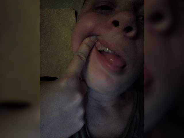 esterjohns's BongaCams show and profile