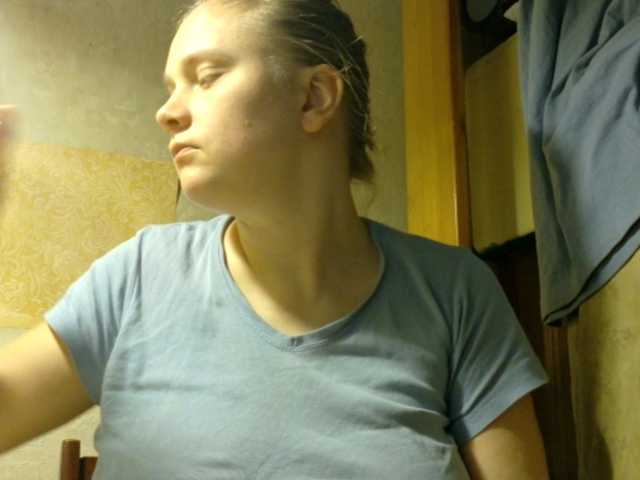 esterjohns's BongaCams show and profile