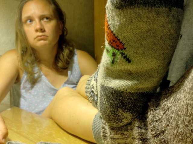 Frummi webcam