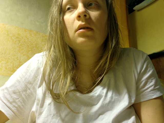 esterjohns's BongaCams profile