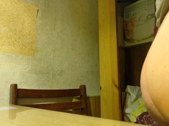 esterjohns's BongaCams show and profile