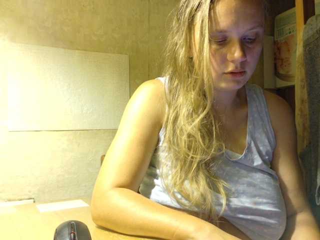 esterjohns on BongaCams 