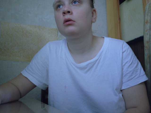 esterjohns cam belle