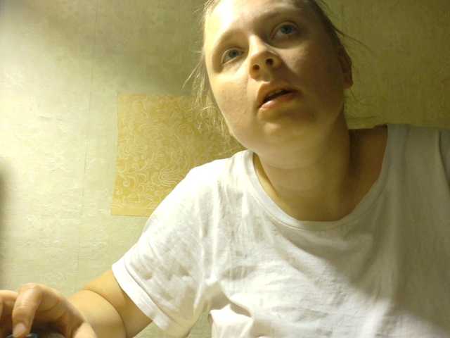 esterjohns's BongaCams show and profile