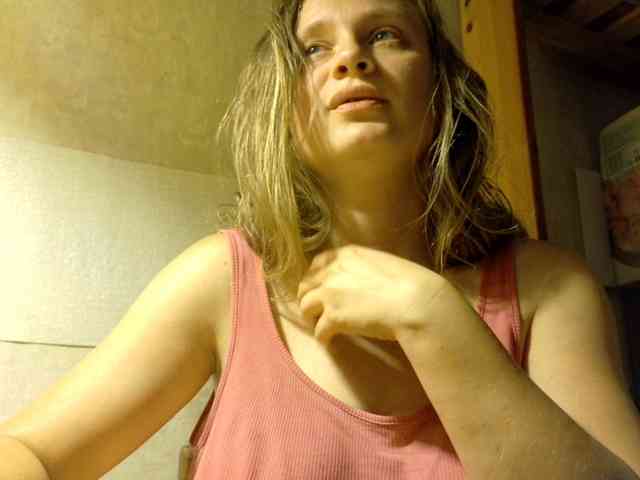 Frummi webcam