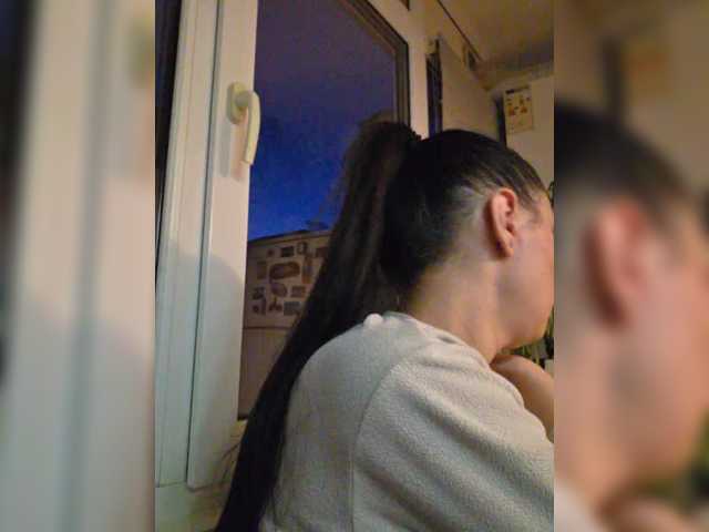 Preview of katelove23