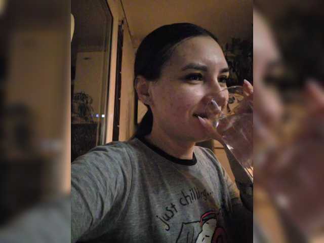 KateLove23's BongaCams show and profile