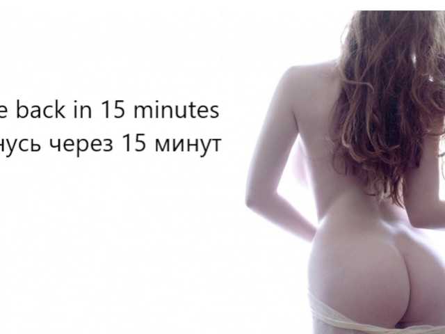 LenaWithLove Live Cam on BongaCams