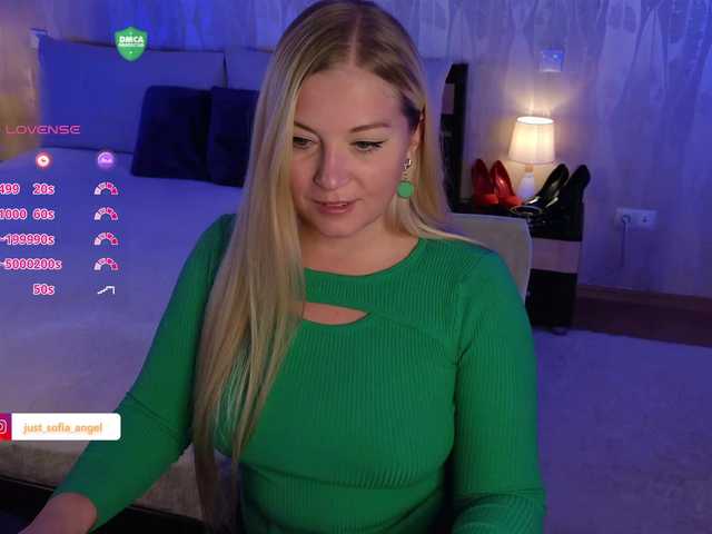 Preview of just_sofia