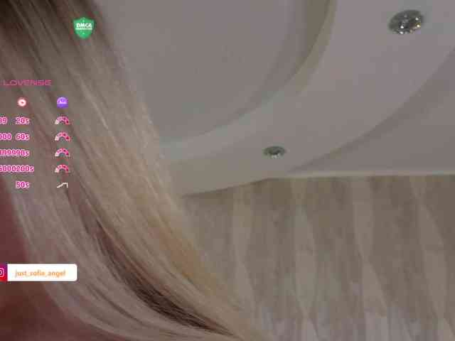 JUST_SOFIA webcam