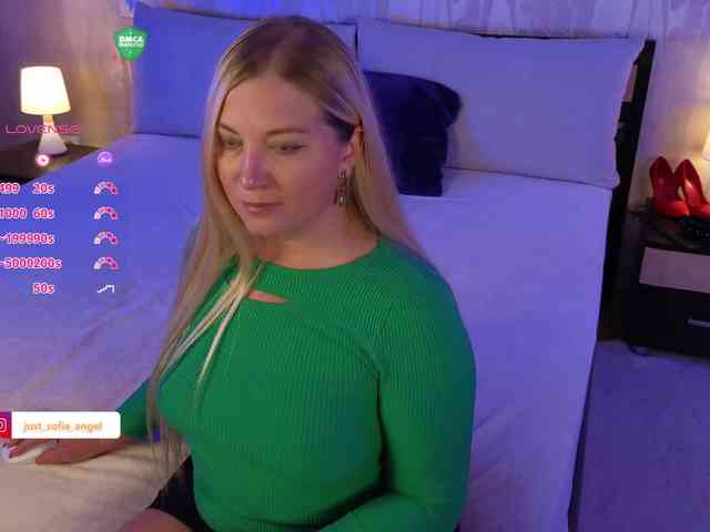 JUST_SOFIA webcam