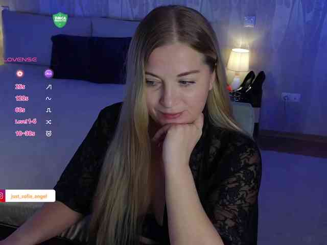 JUST_SOFIA webcam